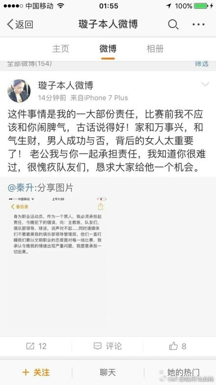 一个爱尔兰商报酬了私利将美国边疆的某小镇卖给了一些犯警之徒。可跟着这些狂徒趋于跋扈獗，镇上被杀戮的人愈来愈多时，商人和他的家人终究也将面对着犯警份子的要挟。